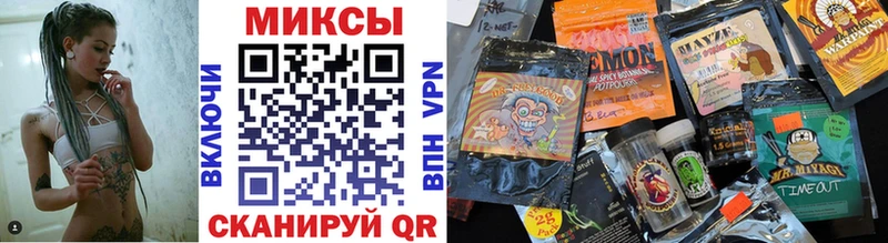 БУТИРАТ бутандиол  Купить  Змеиногорск 
