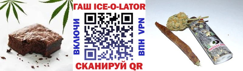 Купить где  Змеиногорск  Cannafood конопля 