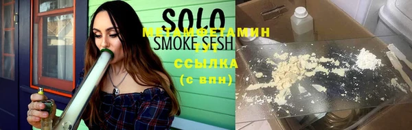 СК Магадан