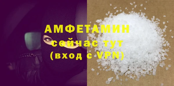 гашишное масло Мегион