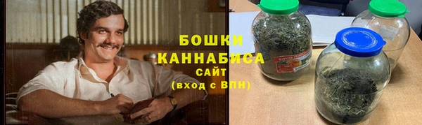 мяу мяу мука Майский