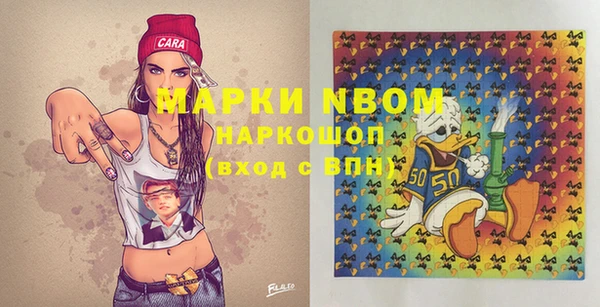 СК Магадан