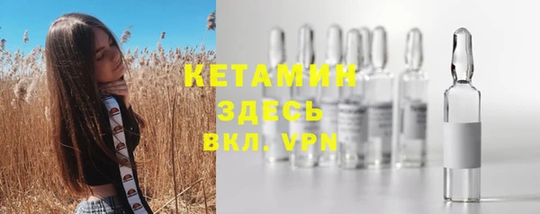 СК Магадан