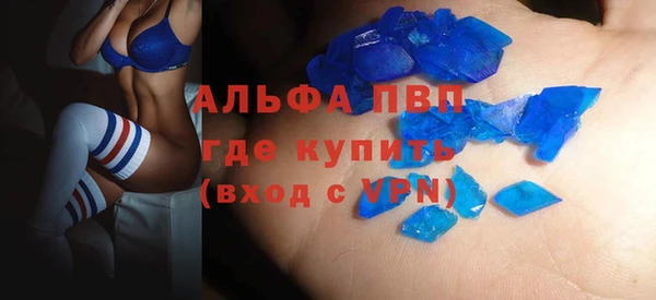 СК Магадан