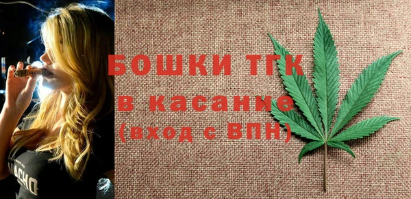 наркотики Медногорск