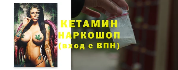 гашишное масло Мегион