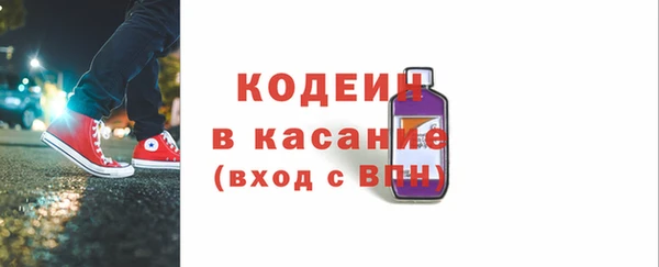 MDMA Медвежьегорск