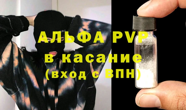 СК Магадан