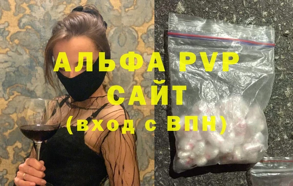 MDMA Медвежьегорск