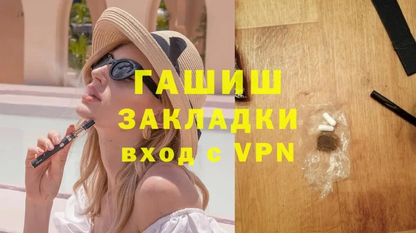 мяу мяу мука Майский