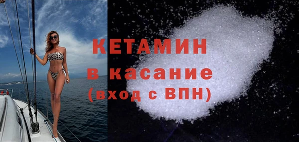 MDMA Медвежьегорск