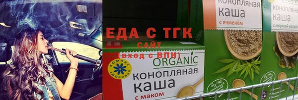 СК Магадан