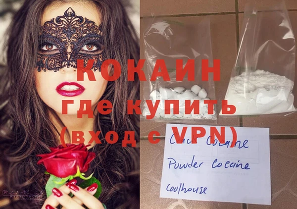 СК Магадан