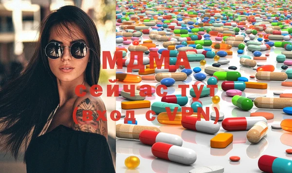СК Магадан