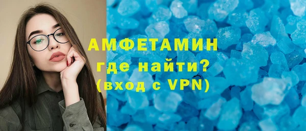 СК Магадан