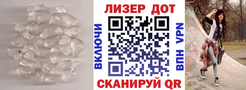 Лсд 25 экстази ecstasy  Купить  Змеиногорск 